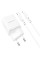 Сетевое зарядное устройство (зарядка) Borofone BN7 PD20W+QC3.0 (1USB-A/1C) + кабель Type-C to Lightning - White - фото