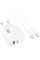 Мережевий зарядний пристрій (зарядка) Hoco CS55A Surplus PD30W+QC3.0 (1USB-A/1C) + кабель Type-C to Type-C - White - фото