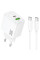 Мережевий зарядний пристрій (зарядка) Hoco CS55A Surplus PD30W+QC3.0 (1USB-A/1C) + кабель Type-C to Type-C - White - фото
