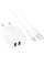 Мережевий зарядний пристрій (зарядка) Hoco CS51A Surplus (2USB-A) + кабель USB to MicroUSB - White - фото