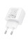 Мережевий зарядний пристрій (зарядка) Hoco CS55A Surplus PD30W+QC3.0 (1USB-A/1C) - White - фото