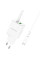 Мережевий зарядний пристрій (зарядка) Borofone BN7 PD20W+QC3.0 (1USB-A/1C) + кабель Type-C to Type-C - White - фото
