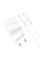 Мережевий зарядний пристрій (зарядка) Borofone BN7 PD20W+QC3.0 (1USB-A/1C) + кабель Type-C to Type-C - White - фото