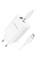 Мережевий зарядний пристрій (зарядка) Borofone BN10 Sunlight PD65W (1USB-A/1C) + кабель Type-C to Type-C - White - фото