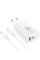 Мережевий зарядний пристрій (зарядка) Borofone BN10 Sunlight PD65W (1USB-A/1C) + кабель Type-C to Type-C - White - фото