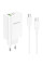 Мережевий зарядний пристрій (зарядка) Borofone BN10 Sunlight PD65W (1USB-A/1C) + кабель Type-C to Type-C - White - фото