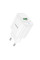 Сетевое зарядное устройство (зарядка) Hoco C140A Smart QC3.0 (1USB/3A) - White - фото