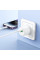 Сетевое зарядное устройство (зарядка) Borofone BA93A Lustrous PD20W+QC3.0 (1USB-A/1C) - White - фото