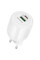 Сетевое зарядное устройство (зарядка) Borofone BA94A Lustrous PD30W+QC3.0 (1USB-A/1C) - White - фото