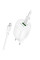 Мережевий зарядний пристрій (зарядка) Borofone BA93A Lustrous PD20W+QC3.0 (1USB-A/1C) + кабель Type-C to Lightning - White - фото