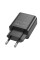 Сетевое зарядное устройство (зарядка) Borofone BA88A Navy PD20W+QC3.0 (1USB-A/1C) - Black - фото