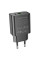 Сетевое зарядное устройство (зарядка) Borofone BA88A Navy PD20W+QC3.0 (1USB-A/1C) - Black - фото