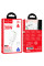 Мережевий зарядний пристрій (зарядка) Hoco N63 Gentle PD30W+QC3.0 (1USB-A/1C) + кабель Type-C to Type-C - White - фото