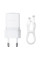 Сетевое зарядное устройство Baseus Palm Fast Charger 30W (1USB-C) + кабель Type-C to Type-C (P10111605113-01) Moon White - фото