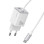 Сетевое зарядное устройство Usams US-CC261 GaN JC Ser. 20W (2USB-C) + кабель Type-C to Type-C - White