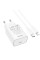 Мережевий зарядний пристрій (зарядка) Hoco C143A Benefit PD20W (1USB-C) + кабель Type-C to Lightning - White - фото
