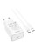 Мережевий зарядний пристрій (зарядка) Hoco C143A Benefit PD20W (1USB-C) + кабель Type-C to Type-C - White - фото