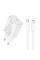 Мережевий зарядний пристрій (зарядка) Hoco C143A Benefit PD20W (1USB-C) + кабель Type-C to Type-C - White - фото