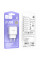 Мережевий зарядний пристрій (зарядка) Hoco C141A Smart 2.1A (2USB-A) - White - фото