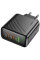 Сетевое зарядное устройство (зарядка) Hoco CS26A Article PD45W (1USB-A/2C) - Black - фото