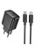 Мережевий зарядний пристрій (зарядка) Hoco CS25A Rico PD20W+QC3.0 (1USB-A/1C) + кабель Type-C to Type-C - Black - фото