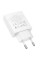Мережевий зарядний пристрій (зарядка) Hoco C142A Direct PD20W+QC3.0 (1USB-A/1C) - White - фото