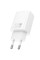 Сетевое зарядное устройство (зарядка) Hoco N62 Gentle PD30W (1USB-C) - White - фото