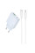 Мережевий зарядний пристрій (зарядка) Hoco C142A Direct PD20W+QC3.0 (1USB-A/1C) + кабель Type-C to Type-C - Blue - фото