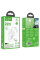 Мережевий зарядний пристрій (зарядка) Hoco N57 Full PD20W with retractable cable Type-C (2USB-C) - White - фото