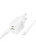 Сетевое зарядное устройство (зарядка) Borofone BN29 Fuente PD30W+QC3.0 (1USB-A/1C) + кабель Type-C to Lightning - White - фото