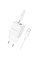 Мережевий зарядний пристрій (зарядка) Borofone BN14 Royal PD30W+QC3.0 (1USB-A/1C) + кабель Type-C to Type-C - White - фото