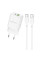 Мережевий зарядний пристрій (зарядка) Borofone BN14 Royal PD30W+QC3.0 (1USB-A/1C) + кабель Type-C to Type-C - White - фото