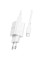 Мережевий зарядний пристрій (зарядка) Borofone BN14 Royal PD30W+QC3.0 (1USB-A/1C) + кабель Type-C to Type-C - White - фото