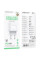 Мережевий зарядний пристрій (зарядка) Borofone BA99A Breeze PD20W (1USB-C) - White - фото