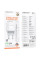 Мережевий зарядний пристрій (зарядка) Borofone BA99A Breeze PD20W (1USB-C) + кабель Type-C to Lightning - White - фото