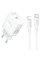 Мережевий зарядний пристрій (зарядка) Borofone BA99A Breeze PD20W (1USB-C) + кабель Type-C to Lightning - White - фото