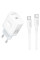 Сетевое зарядное устройство (зарядка) Borofone BA99A Breeze PD20W (1USB-C) + кабель Type-C to Type-C - White - фото