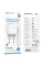 Сетевое зарядное устройство (зарядка) Borofone BA99A Breeze PD20W (1USB-C) + кабель Type-C to Type-C - White - фото