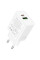 Сетевое зарядное устройство (зарядка) Borofone BA88A Navy PD20W+QC3.0 (1USB-A/1C) - White - фото
