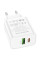 Сетевое зарядное устройство (зарядка) Borofone BA88A Navy PD20W+QC3.0 (1USB-A/1C) - White - фото