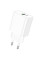 Сетевое зарядное устройство (зарядка) Borofone BA88A Navy PD20W+QC3.0 (1USB-A/1C) - White - фото