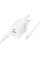 Сетевое зарядное устройство (зарядка) Borofone BN27 Fuente PD20W+QC3.0 (1USB-A/1C) + кабель Type-C to Lightning - White - фото