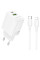 Сетевое зарядное устройство (зарядка) Borofone BN27 Fuente PD20W+QC3.0 (1USB-A/1C) + кабель Type-C to Lightning - White - фото