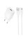 Сетевое зарядное устройство (зарядка) Borofone BAS71A Source 10.5W (1USB-A) + кабель USB to Type-C - White - фото