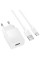 Сетевое зарядное устройство (зарядка) Borofone BAS71A Source 10.5W (1USB-A) + кабель USB to Type-C - White - фото