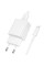 Мережевий зарядний пристрій (зарядка) Borofone BAS71A Source 10.5W (1USB-A) + кабель USB to Lightning - White - фото