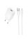 Мережевий зарядний пристрій (зарядка) Borofone BAS71A Source 10.5W (1USB-A) + кабель USB to Lightning - White - фото