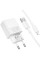 Мережевий зарядний пристрій (зарядка) Borofone BAS71A Source 10.5W (1USB-A) + кабель USB to Lightning - White - фото