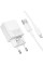 Мережевий зарядний пристрій (зарядка) Borofone BAS71A Source 10.5W (1USB-A) + кабель USB to MicroUSB - White - фото
