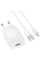 Мережевий зарядний пристрій (зарядка) Borofone BAS71A Source 10.5W (1USB-A) + кабель USB to MicroUSB - White - фото